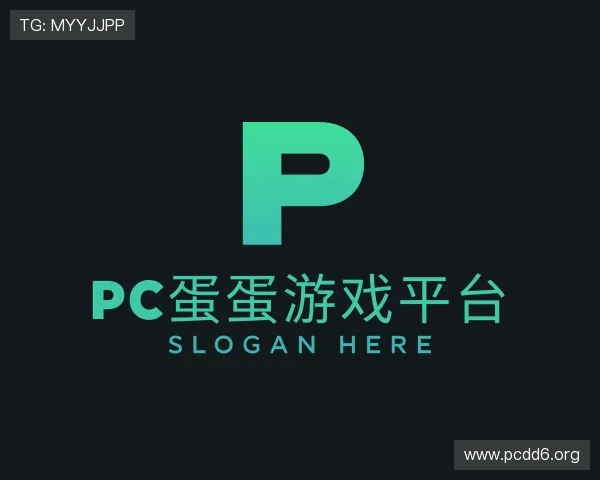 领悟pc蛋蛋游戏平台